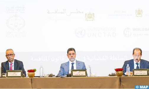 الرباط.. دورة تكوينية حول “دور السلطة القضائية في تطبيق قانون المنافسة”