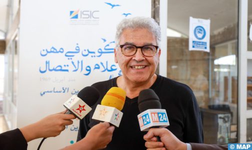 “الزمن السياسي والزمن الإعلامي: تجاذبات وتفاعلات” محور الدرس الافتتاحي بالمعهد العالي للإعلام والاتصال بالرباط