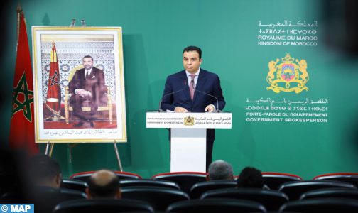 السيد بايتاس : الدعم المباشر للأسر المعوزة سيتم بناء على معطيات السجل الاجتماعي الموحد