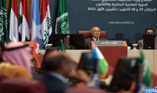 القمة العربية في دورتها ال 31 تنعقد في ظل في سياق إقليمي ودولي بالغ التعقيد