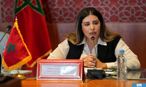 برلمانيون مغاربة ونظراؤهم من السلفادور يؤكدون الدور الهام للبلدين في تعميق التعاون بين إفريقيا وأمريكا اللاتينية