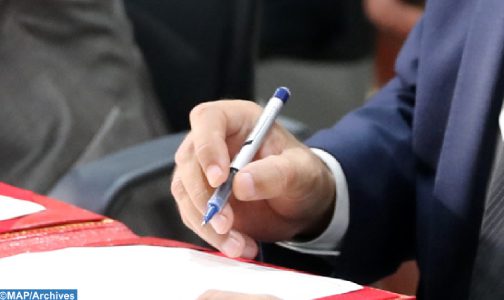 تأمينات: التوقيع على مذكرة تفاهم بين هيئة مراقبة التأمينات والاحتياط الاجتماعي والهيئة العامة للرقابة المالية المصرية