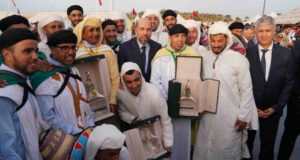 الفرس