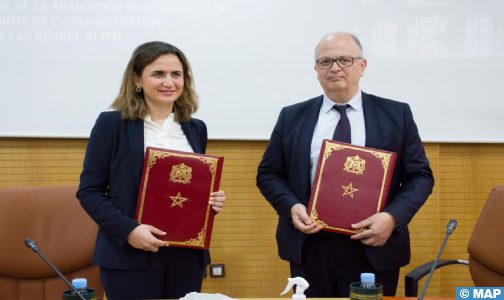 ترحيل الخدمات.. التوقيع بالرباط على مذكرة تفاهم لإحداث ألف منصب شغل