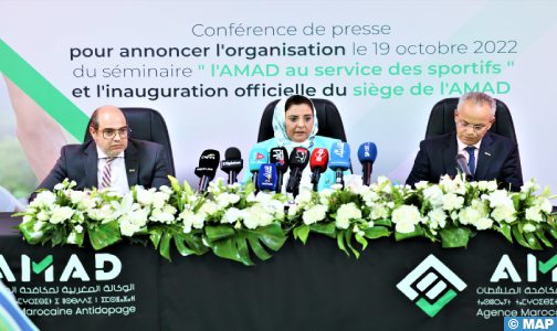 عمل الوكالة المغربية لمكافحة المنشطات يروم خدمة الرياضيين وتعزيز الممارسة الرياضية النظيفة (السيدة أبو علي)