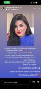 فاتي جمالي