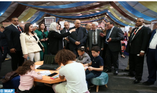 فاس.. افتتاح المعرض الجهوي الثالث للاقتصاد الاجتماعي والتضامني
