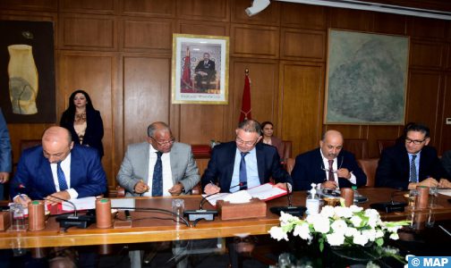 مؤسسة الأعمال الاجتماعية لموظفي وزارة الاقتصاد والمالية: انعقاد اجتماع لجنة التوجيه والمراقبة