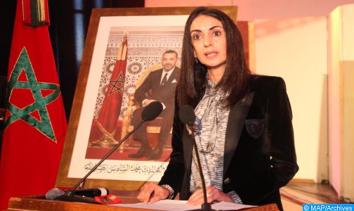 مشروع قانون المالية 2023.. تخصيص مبلغ إضافي يقدر بـ 3,3 ملايير درهم لتفعيل ميثاق الاستثمار