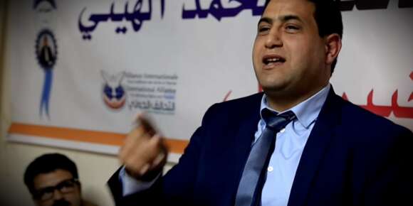 مفراسوش.. هيئة الرباط وقفات المحامي الهيني 3 سنوات من مزاولة المهنة