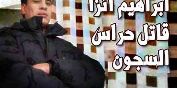من حكايات سفاح لحبسات فالمغرب.. “كود” جابت تفاصيل اعتداء “أنزا” على موظفين فالحبس المركزي بالقنيطرة عام 2005 وإضرام العافية فزنازن محابسية.. ها كيفاش تدخل عبد النباوي وبوزيان
