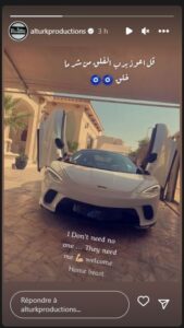 محمد الترك