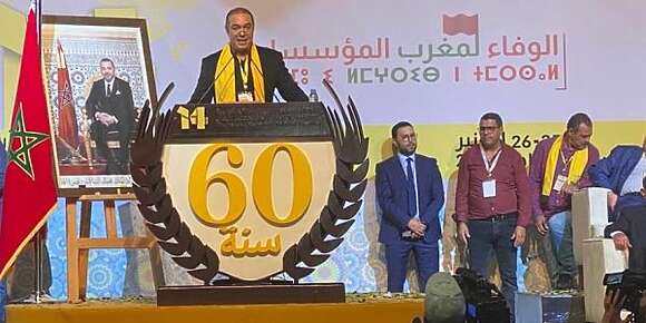 أوزين تنتاخب أمين عام جديد لحزب الحركة الشعبية