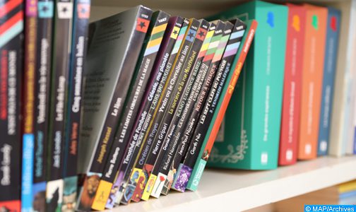  افتتاح الدورة الثامنة من معرض الدار البيضاء لكتاب الطفل والناشئة