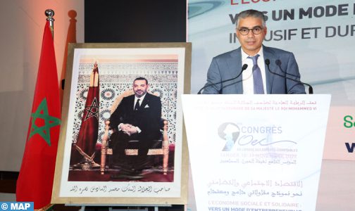 الاقتصاد الاجتماعي والتضامني، رافعة مهمة للتنمية البشرية والمستدامة (خبير)