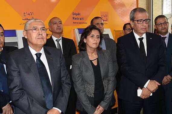 2twSans titre 13