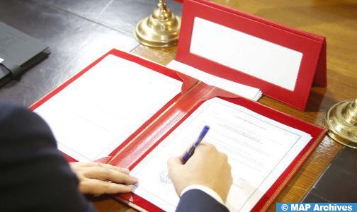 التوقيع بالرباط على اتفاقية شراكة بين الجامعة الملكية المغربية للغولف والاتحاد الإماراتي للعبة‎