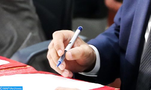 التوقيع على اتفاقيات شراكة خلال اللقاء الأول للإدماج الاقتصادي والمقاولة الصغرى والتشغيل والكفاءات