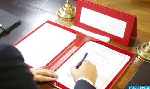 الداخلة .. التوقيع على الاتفاق الأول للنقباء الأفارقة بخصوص الأمنين القانوني والقضائي