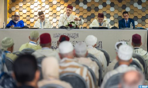 الرباط .. الرابطة المحمدية للعلماء تعقد أشغال مجلسها الأكاديمي التاسع والعشرين