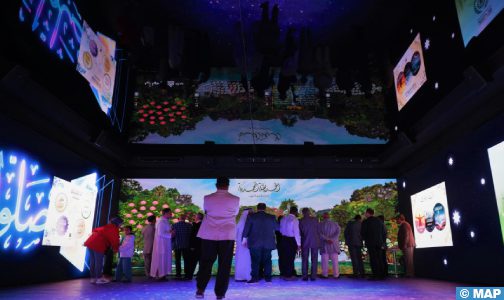 الرباط.. معرض ومتحف السيرة النبوية والحضارة الإسلامية يفتح أبوابه للزوار ابتداء من الاثنين المقبل (إيسيسكو)