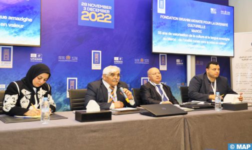 الرباط.. ندوة تبرز مساهمة المجتمع المدني في النهوض بالتراث الثقافي الأمازيغي بالمملكة