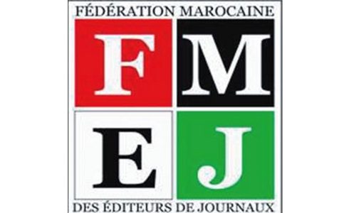 الرشيدية: عقد المؤتمر التأسيسي للفيدرالية المغربية لناشري الصحف لجهة درعة تافيلالت يومي 25 و26 نونبر