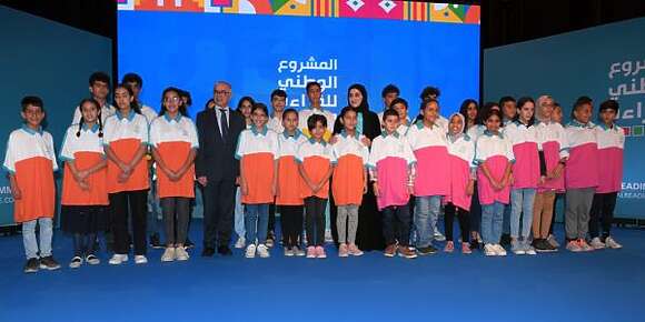 المشروع الوطني للقراءة بالعربية والأمازيغية.. الدورة الأولى بدات