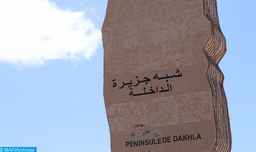 المنتدى الدولي للمقاولات الصغرى جدا: اتفاقية شراكة بين غرفة التجارة لبلجيكا واللوكسمبورغ وغرفة التجارة والصناعة والخدمات بالداخلة-وادي الذهب