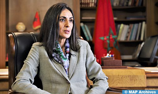 انعقاد المجلس الإداري لصندوق المقاصة بالرباط