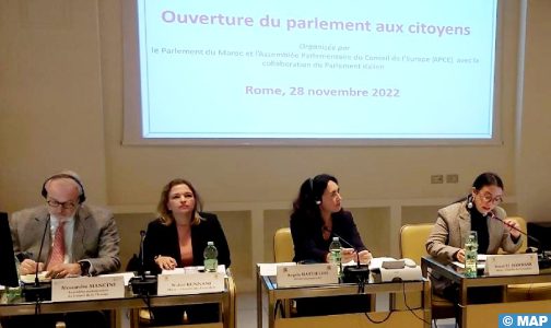 انفتاح البرلمان على المواطنين.. تسليط الضوء بروما على تجربة مجلس المستشارين
