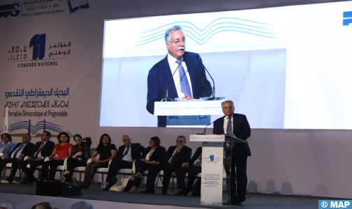 حزب التقدم والاشتراكية يعقد مؤتمره الوطني الـ11 تحت شعار “البديل الديمقراطي التقدمي”