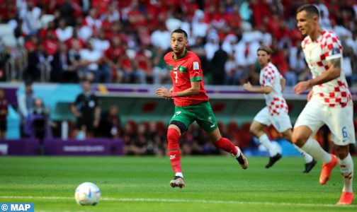 زغرب.. مغاربة وكروات يتابعون كأس العالم سويا
