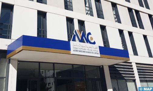 شركة “Suez “: تأشير الهيئة المغربية لسوق الرساميل على المنشور المتعلق بالزيادة في الرأسمال