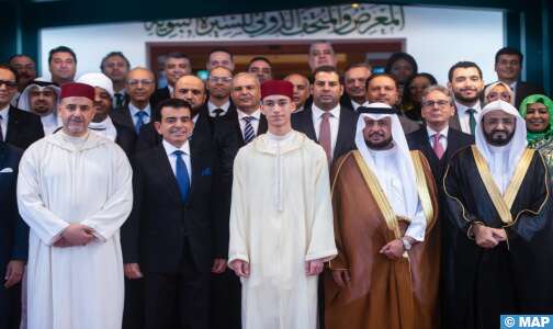 صاحب السمو الملكي ولي العهد الأمير مولاي الحسن يفتتح بالرباط المعرض والمتحف الدولي للسيرة النبوية والحضارة الإسلامية