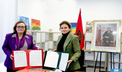 صاحبة السمو الأميرة للا زينب تترأس حفل توقيع اتفاقية إطار للشراكة تهدف إلى دعم مراكز استقبال الأطفال في وضعية صعبة