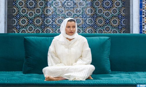 صاحبة السمو الملكي الأميرة للا مريم تترأس حفلا دينيا إحياء للذكرى الرابعة والعشرين لوفاة جلالة المغفور له الملك الحسن الثاني