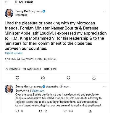 BennyGantzSans titre 16