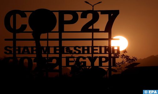 كوب 27..توقيع اتفاقية بين شركتين مغربية واسرائيلية لانتاج الهيدروجين الأخضر في المملكة
