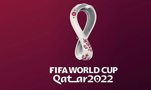مشاركة المنتخب الوطني في نهائيات كأس العالم تعكس المستوى المتميز لكرة القدم المغربية (سفير)