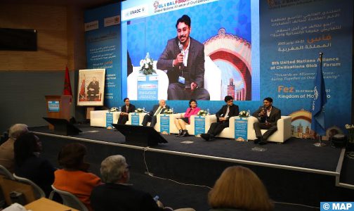منتدى تحالف الحضارات بفاس.. شباب يساهمون في بلورة مخطط عمل للنهوض بالعيش المشترك