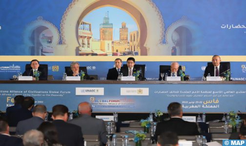 منتدى فاس حقق هدفه الرئيسي بجعل تحالف الحضارات للأمم المتحدة التزاما عالميا حقيقيا (إعلان فاس)