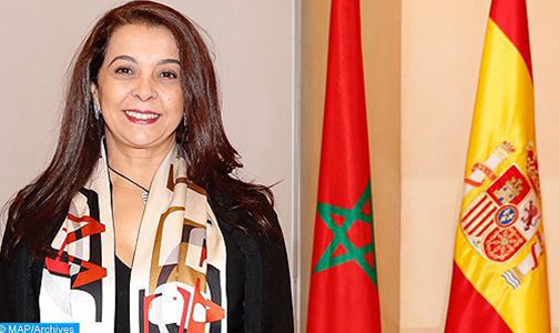 ندوة في مدريد حول بلورة ميثاق ثقافي إسباني مغربي