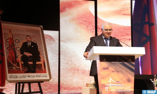 وزارة التجهيز والماء اعتمدت رؤية واضحة لإنجاز برامجها في مجموع التراب الوطني (السيد بركة)