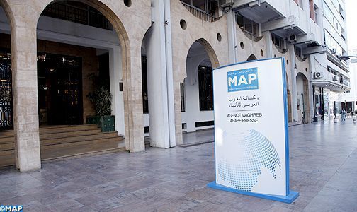 وكالة المغرب العربي للأنباء.. دينامية تحديث تواكب التحولات المتسارعة في مجال الإعلام