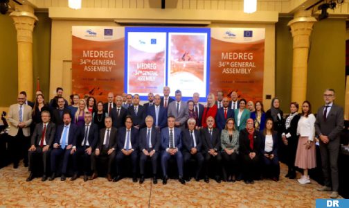 المملكة المغربية تترأس جمعية هيئات ضبط الطاقة في منطقة البحر الأبيض المتوسط “ميدريڴ”(بلاغ)