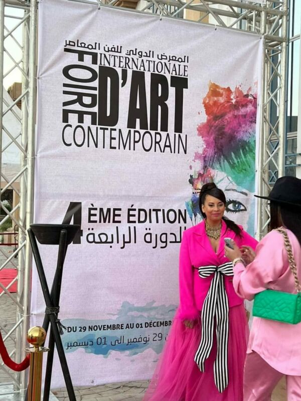 المعرض الدولي للفن المعاصر99 | Aldar.ma