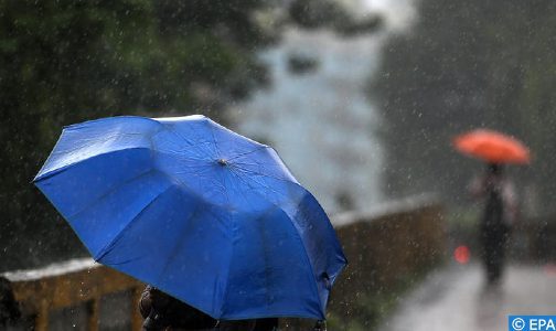 أمطار قوية أحيانا رعدية وتساقطات ثلجية مرتقبة من الأربعاء إلى الجمعة بعدد من مناطق المملكة (نشرة إنذارية)
