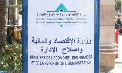 ارتفاع إنتاج الطاقة الكهربائية بـ 1.5 في المئة عند متم أكتوبر (مديرية الدراسات والتوقعات المالية)