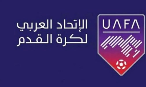 الاتحاد العربي لكرة القدم يهنئ المنتخب المغربي ومدربه على التأهل التاريخي لنصف نهائي المونديال